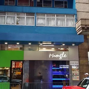 Mingle With The Star Hong Kong