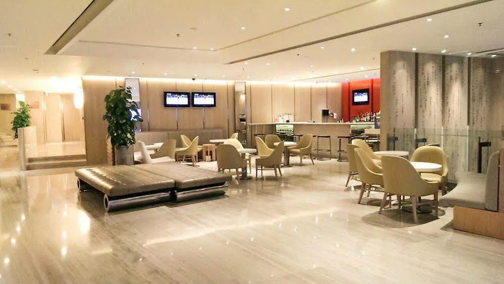Jen Hong Kong By Shangri-La 4*,  Chine